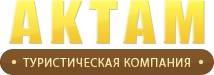 Главная